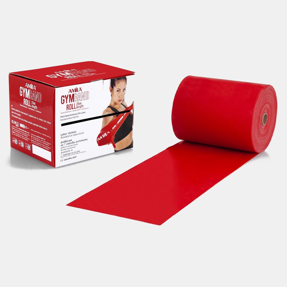 Amila Medium Gymband 25m