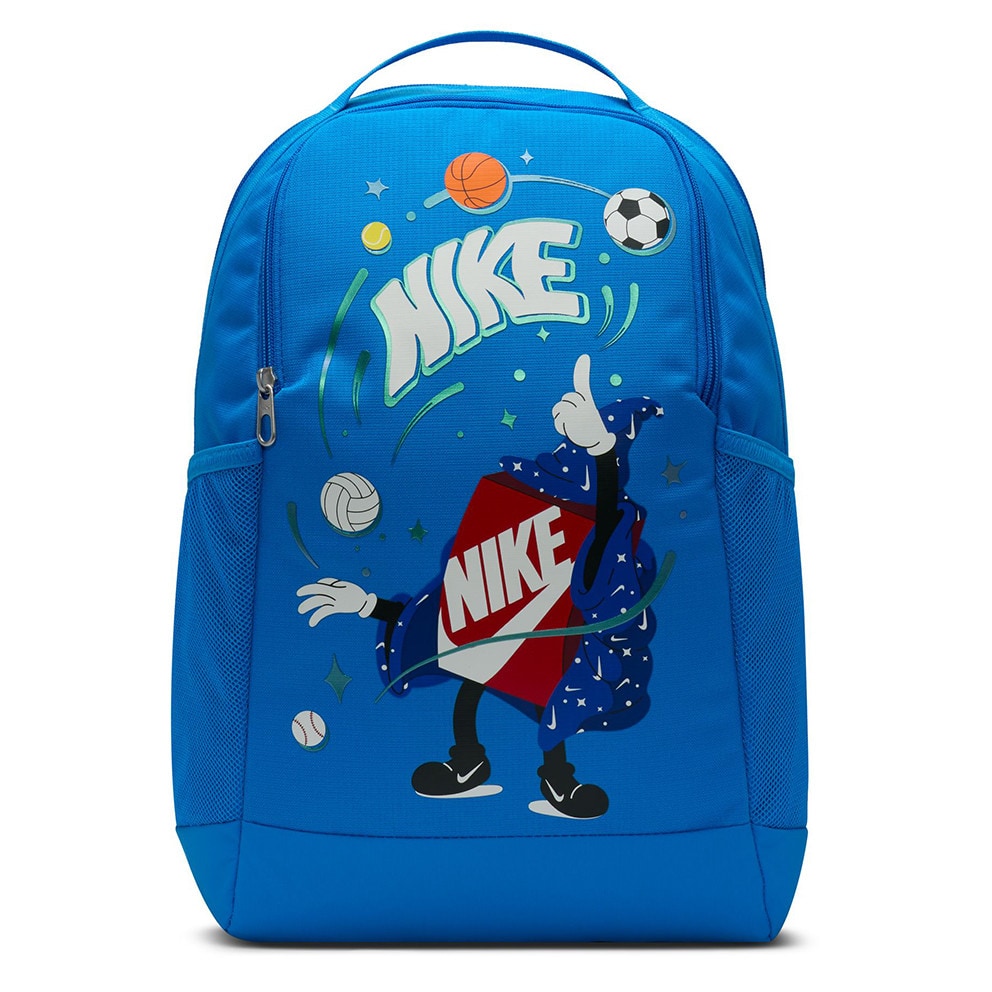 Nike Brasilia Boxy 18L Kids' Backpack