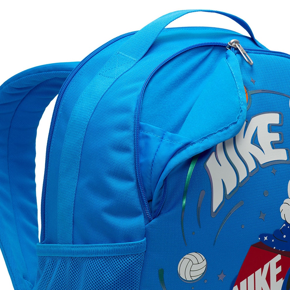 Nike Brasilia Boxy 18L Παιδικό Σακίδιο Πλάτης