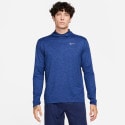 Nike Dri-FIT Element UV Men's Hoodie