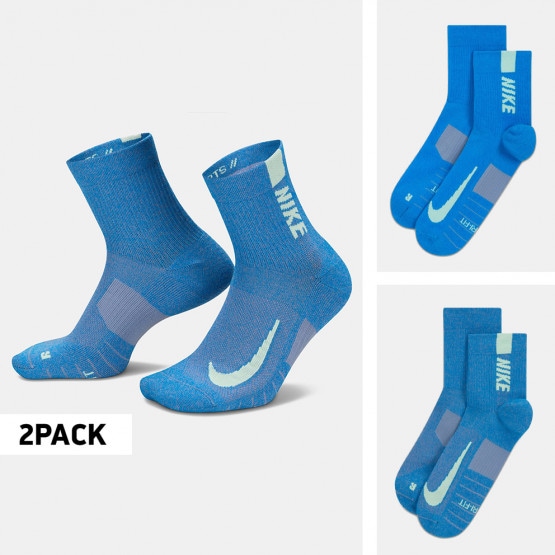 Nike Multiplier 2- Pack Unisex Socks