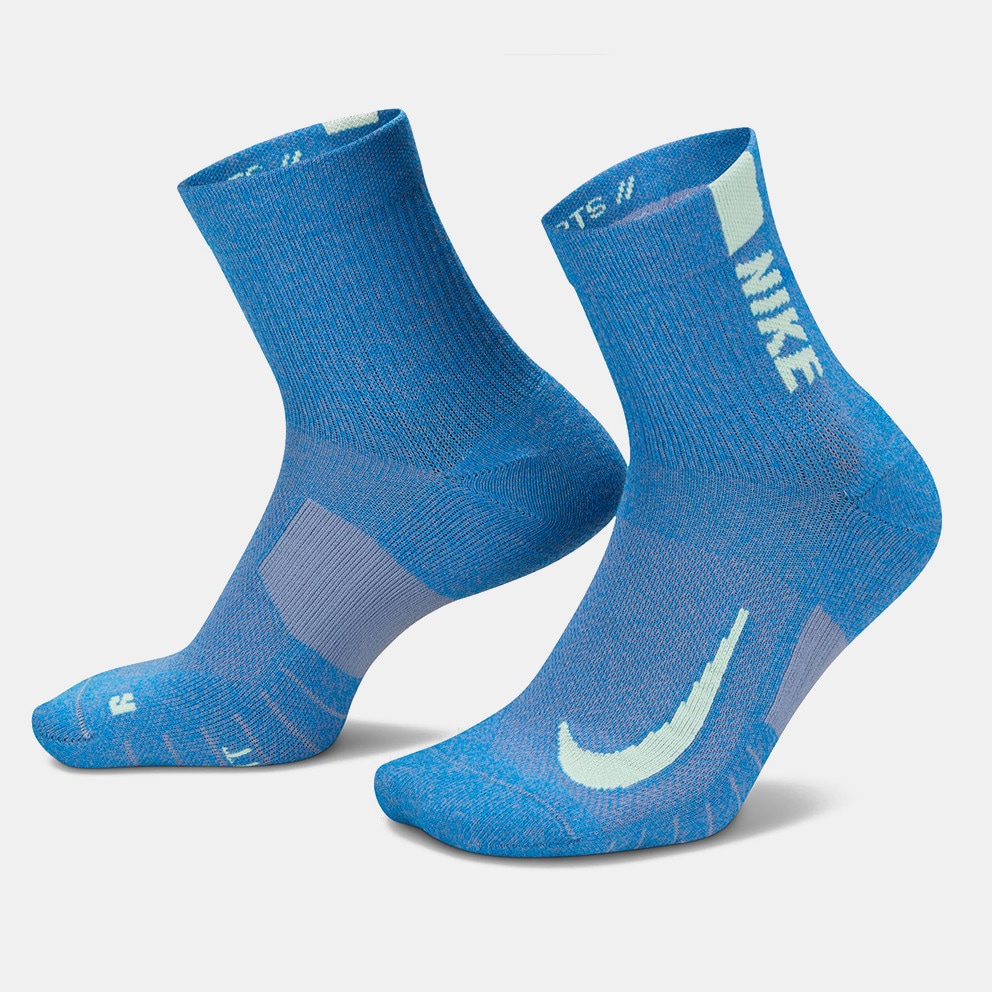 Nike Multiplier 2- Pack Unisex Κάλτσες