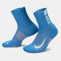 Nike Multiplier 2- Pack Unisex Socks