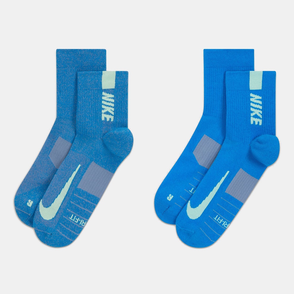 Nike Multiplier 2- Pack Unisex Socks