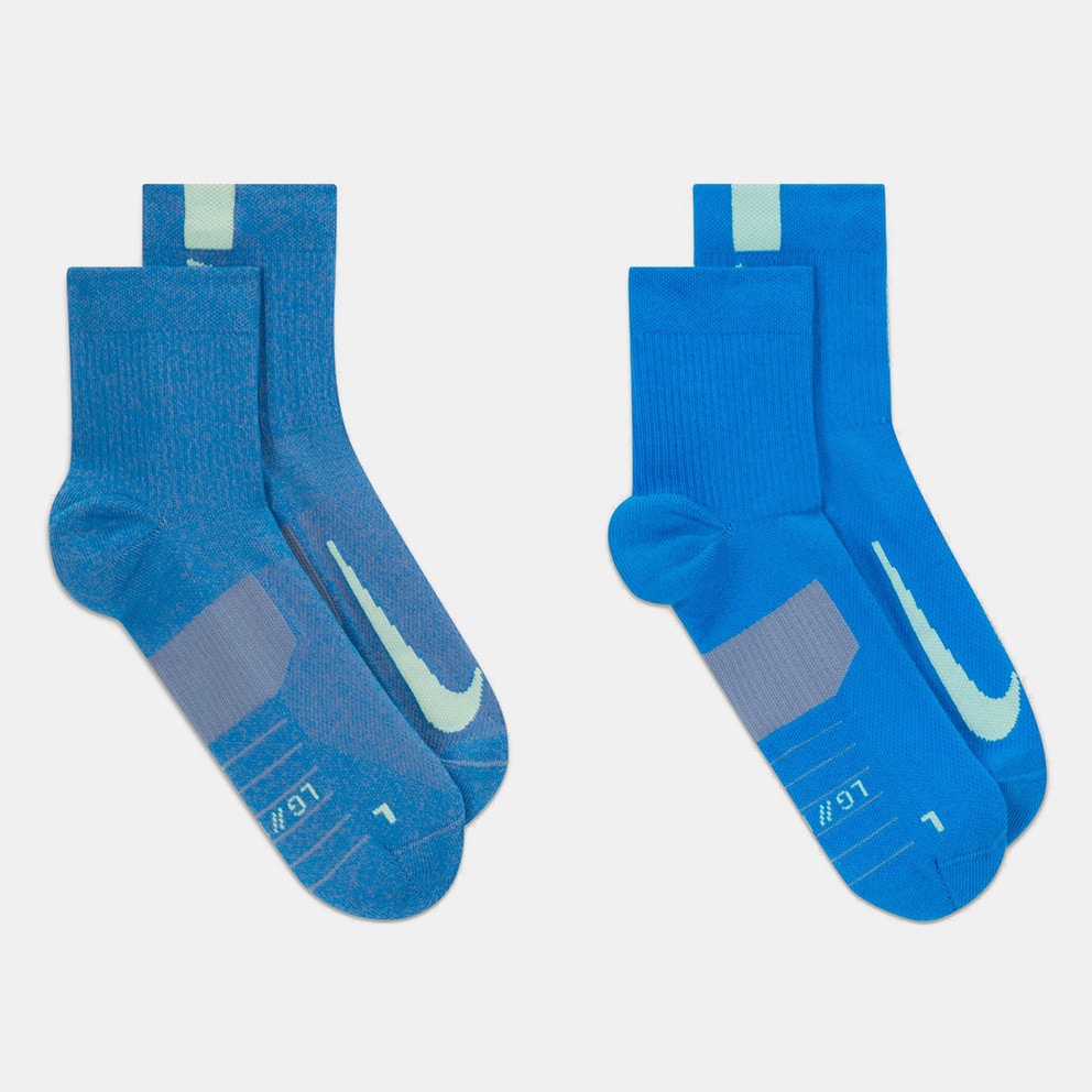 Nike Multiplier 2- Pack Unisex Socks