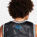 Nike DNA Dri-FIT Men's Basketball Jersey