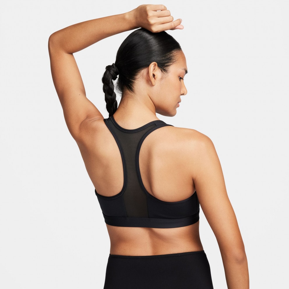 Nike Swoosh Front Zip Women's Bra