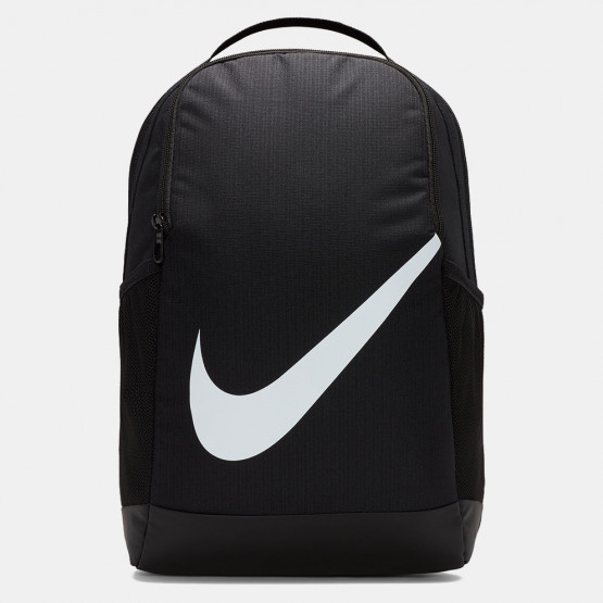 Air max sales school bags