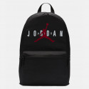 Jordan Eco Daypack Παιδικό Σακίδιο Πλάτης