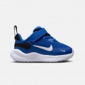 Nike Revolution 7 Infant's Shoes