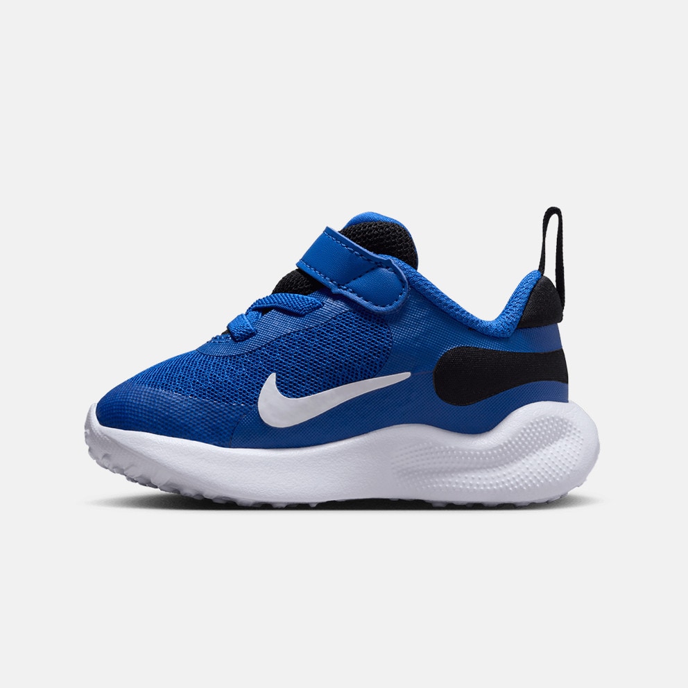 Nike Revolution 7 Infant's Shoes