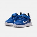 Nike Revolution 7 Infant's Shoes