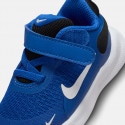 Nike Revolution 7 Βρεφικά Παπούτσια