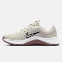 Nike MC Trainer 2 Γυναικεία Παπούτσια για Προπόνηση