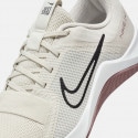 Nike MC Trainer 2 Γυναικεία Παπούτσια για Προπόνηση