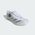adidas The Road Boa Unisex Cycling Shoes