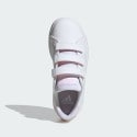 adidas Advantage Cf Παιδικά Παπούτσια