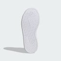 adidas Advantage Cf Παιδικά Παπούτσια