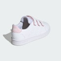 adidas Advantage Cf Παιδικά Παπούτσια