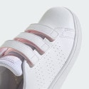 adidas Advantage Cf Παιδικά Παπούτσια