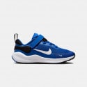 nike-nike-revolution-7-psv