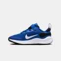 Nike Revolution 7 Kids' Shoes