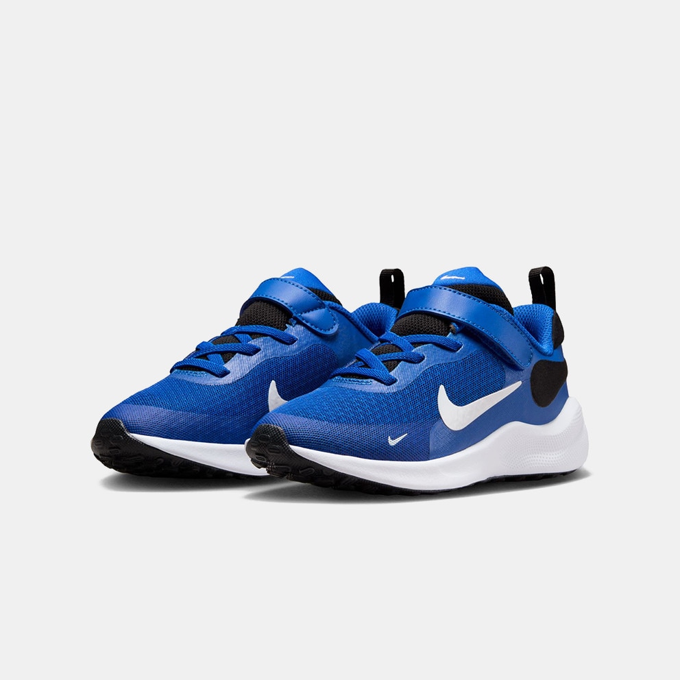 Nike Revolution 7 Kids' Shoes