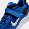 Nike Revolution 7 Παιδικά Παπούτσια