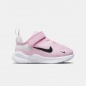 nike-nike-revolution-7-tdv