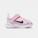 Nike Revolution 7 Infant's Shoes