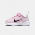 Nike Revolution 7 Infant's Shoes