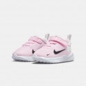 Nike Revolution 7 Infant's Shoes