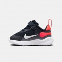 Nike Revolution 7 Ιnfants' Shoes