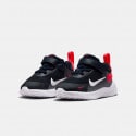 Nike Revolution 7 Βρεφικά Παπούτσια