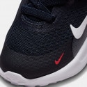 Nike Revolution 7 Βρεφικά Παπούτσια