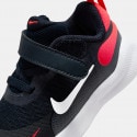 Nike Revolution 7 Ιnfants' Shoes