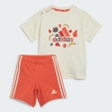 adidas-i