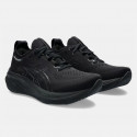 ASICS Gel-Nimbus 26 Men's Running Shoes