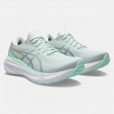 ASICS Gel-Kayano 30 Women's Running Shoes