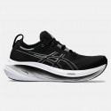 ASICS Gel-Nimbus 26 Μen's Running Shoes