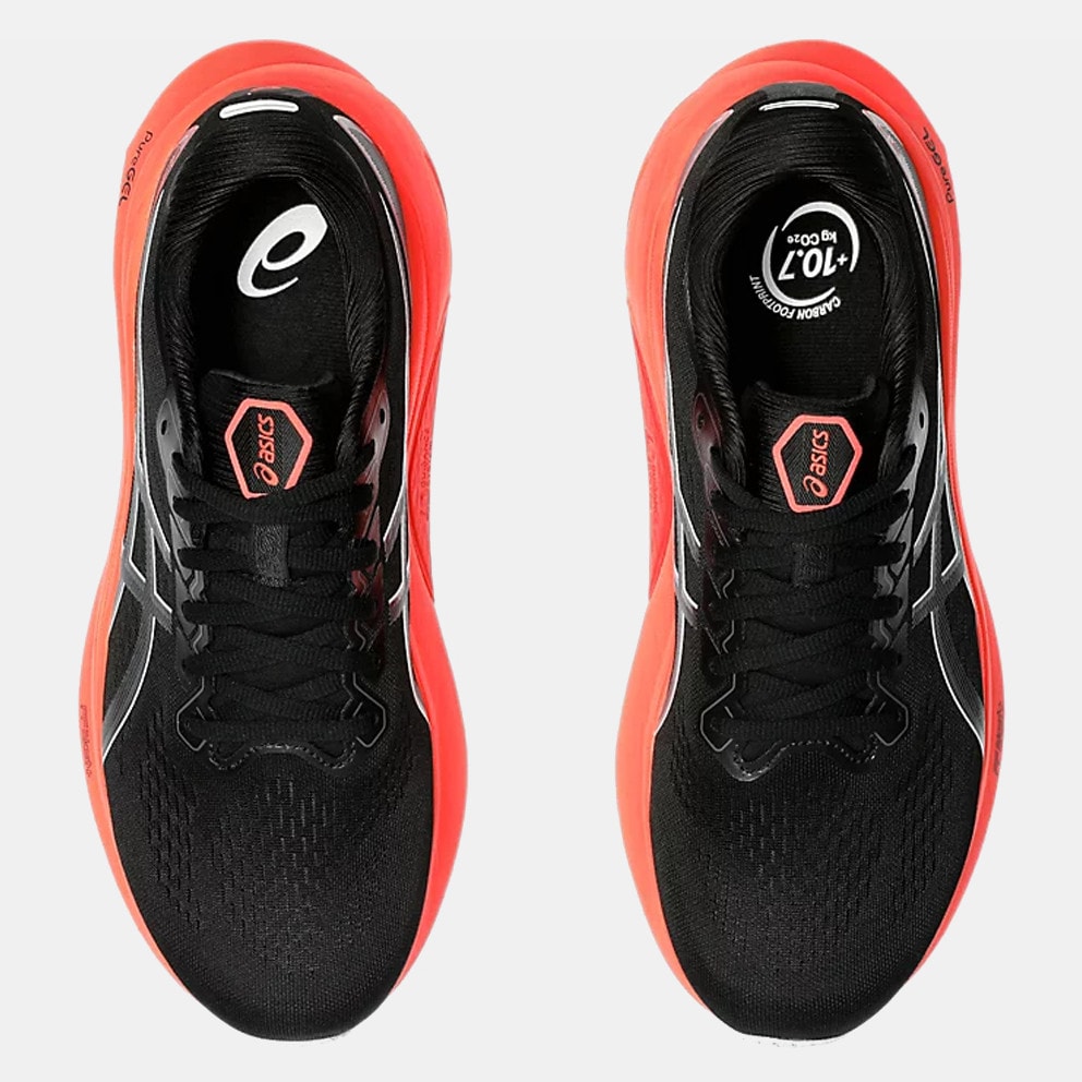 Asics ayami zone trainers outlet