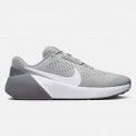 Nike Air Zoom TR 1 Men's Training Shoes