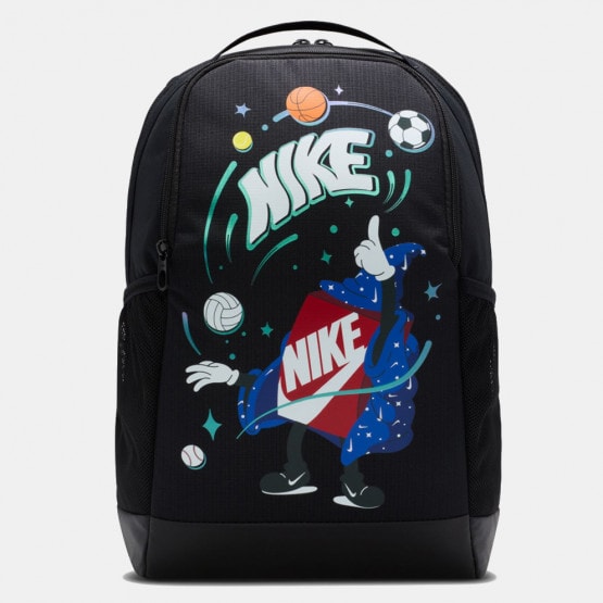 Nike Brasilia Boxy 18L Παιδικό Σακίδιο Πλάτης