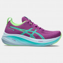 ASICS Gel-Nimbus 26 Lite-Show Women's Runnign Shoes