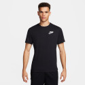 Nike Dri-FIT Giannis Ανδρικό T-Shirt