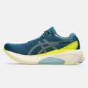 ASICS Gel-Kayano 30 Ανδρικά Παπούτσια για Τρέξιμο