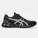 ASICS Gel-Quantum Lyte II Men's Running Shoes