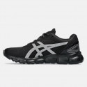 ASICS Gel-Quantum Lyte II Ανδρικά Παπούτσια για Τρέξιμο