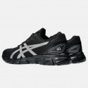 ASICS Gel-Quantum Lyte II Men's Running Shoes