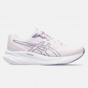 asics-gel-pulse-15